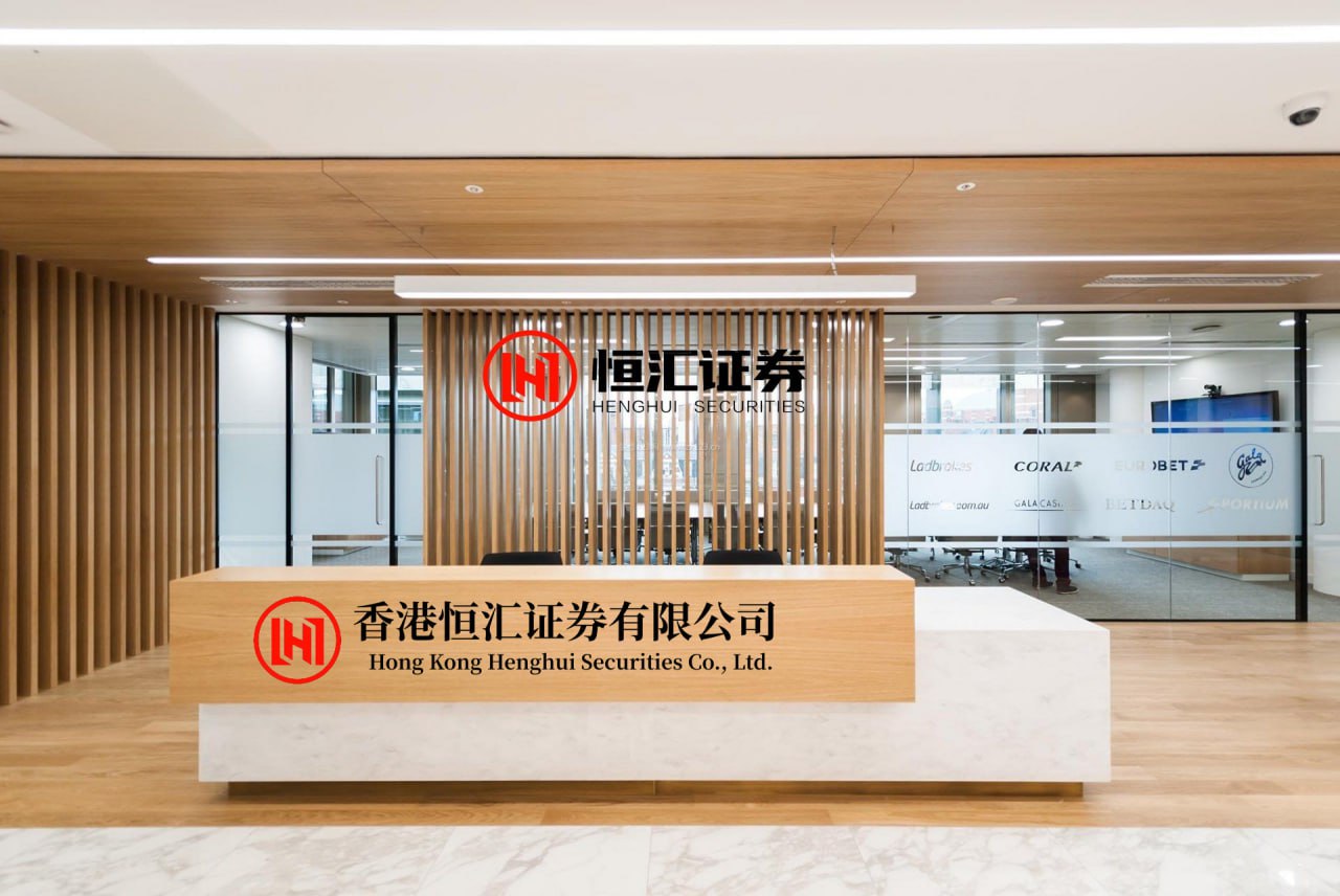 恒盈配资 9.25亿元定增取得注册批复  宸展光电打造全球化布局新支点